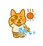 コーギーの生活 (にほんご) Ver2（個別スタンプ：3）