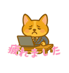 コーギーの生活 (にほんご) Ver2（個別スタンプ：12）