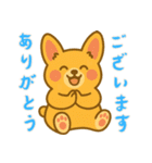コーギーの生活 (にほんご) Ver2（個別スタンプ：19）