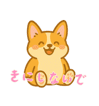 コーギーの生活 (にほんご) Ver2（個別スタンプ：20）