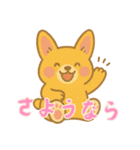 コーギーの生活 (にほんご) Ver2（個別スタンプ：24）