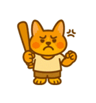 コーギーの生活 (にほんご) Ver2（個別スタンプ：38）
