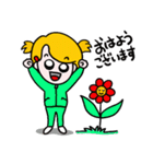 はーい、ひとみねーさん（個別スタンプ：1）