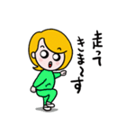 はーい、ひとみねーさん（個別スタンプ：2）