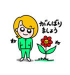 はーい、ひとみねーさん（個別スタンプ：3）