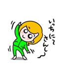 はーい、ひとみねーさん（個別スタンプ：4）