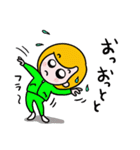 はーい、ひとみねーさん（個別スタンプ：5）