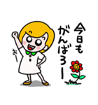 はーい、ひとみねーさん（個別スタンプ：13）