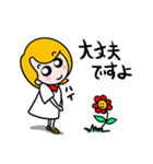 はーい、ひとみねーさん（個別スタンプ：14）