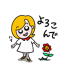 はーい、ひとみねーさん（個別スタンプ：15）