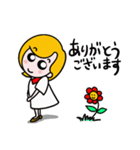はーい、ひとみねーさん（個別スタンプ：16）