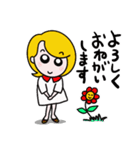 はーい、ひとみねーさん（個別スタンプ：18）