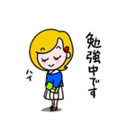 はーい、ひとみねーさん（個別スタンプ：19）