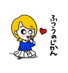 はーい、ひとみねーさん（個別スタンプ：21）
