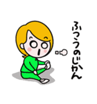 はーい、ひとみねーさん（個別スタンプ：23）