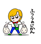 はーい、ひとみねーさん（個別スタンプ：25）