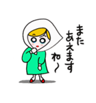 はーい、ひとみねーさん（個別スタンプ：26）