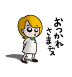 はーい、ひとみねーさん（個別スタンプ：28）