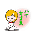 はーい、ひとみねーさん（個別スタンプ：29）