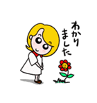 はーい、ひとみねーさん（個別スタンプ：30）