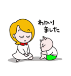 はーい、ひとみねーさん（個別スタンプ：31）