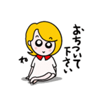 はーい、ひとみねーさん（個別スタンプ：35）