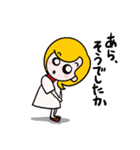はーい、ひとみねーさん（個別スタンプ：36）