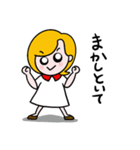 はーい、ひとみねーさん（個別スタンプ：37）