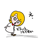 はーい、ひとみねーさん（個別スタンプ：38）