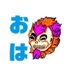 ファイヤースカル（個別スタンプ：1）