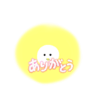 ひよこ太陽（個別スタンプ：6）