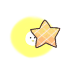 ひよこ太陽（個別スタンプ：22）