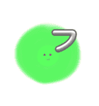 ひよこ太陽（個別スタンプ：23）