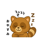 たぬき日本語＆韓国語（個別スタンプ：15）