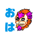 ファイヤーボーン（個別スタンプ：3）