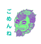 ファイヤーボーン（個別スタンプ：7）
