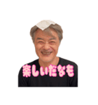 ペローん家#004（個別スタンプ：7）