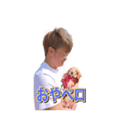 ペローん家#004（個別スタンプ：8）