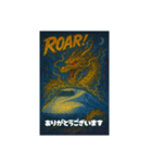 ドラゴンと電車のコラボ3（個別スタンプ：4）