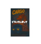 ドラゴンと電車のコラボ3（個別スタンプ：5）