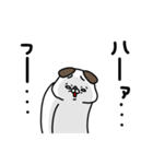 全力いぬおばちゃん編（個別スタンプ：26）