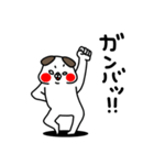 全力いぬおばちゃん編（個別スタンプ：33）