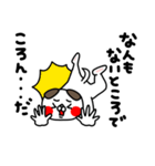 全力いぬおばちゃん編（個別スタンプ：39）