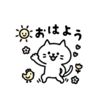 毎日使える！しらたまスタンプ（個別スタンプ：1）
