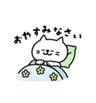 毎日使える！しらたまスタンプ（個別スタンプ：4）