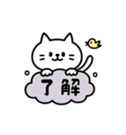 毎日使える！しらたまスタンプ（個別スタンプ：5）