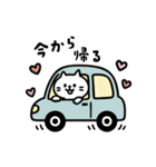 毎日使える！しらたまスタンプ（個別スタンプ：13）