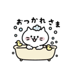 毎日使える！しらたまスタンプ（個別スタンプ：14）