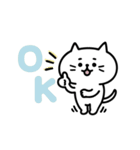 毎日使える！しらたまスタンプ（個別スタンプ：20）