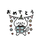 毎日使える！しらたまスタンプ（個別スタンプ：24）